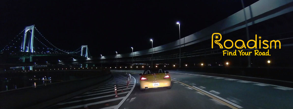 夜のレインボーブリッジ&Z4 |
Rainbow bridge & Z4